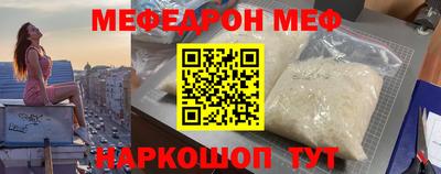 Альфа ПВП Кумертау