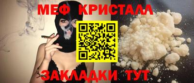 Альфа ПВП Кумертау