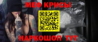 скорость mdpv Кулебаки