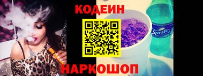 меф VHQ Кунгур