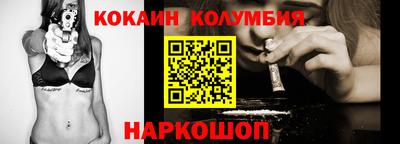 меф VHQ Кунгур