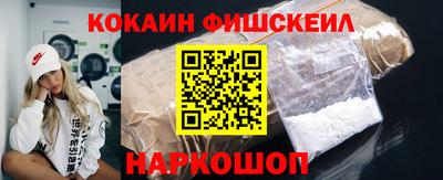 Альфа ПВП Кумертау