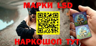Альфа ПВП Кумертау