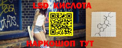 меф VHQ Кунгур