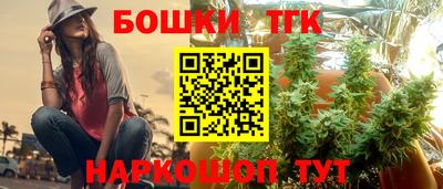 скорость mdpv Кулебаки