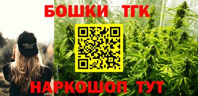 меф VHQ Кунгур