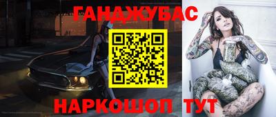 Альфа ПВП Кумертау