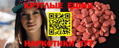 скорость mdpv Кулебаки