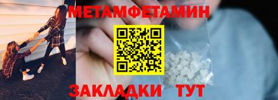 скорость mdpv Кулебаки