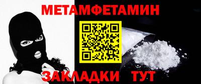 скорость mdpv Кулебаки