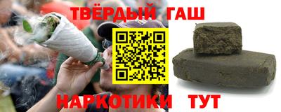 меф VHQ Кунгур
