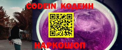 меф VHQ Кунгур