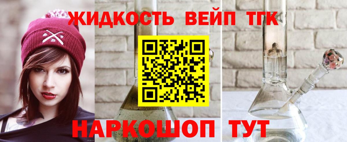 ГАШ Казань