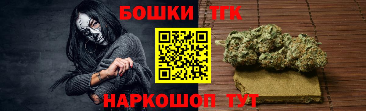 Каннабис конопля Казань